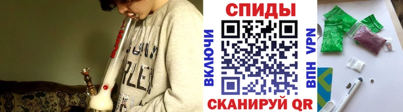 Бутират вода  даркнет как зайти  Вятские Поляны 