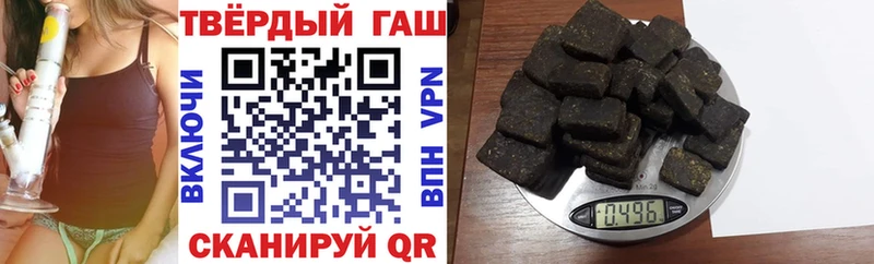 Гашиш AMNESIA HAZE  мега ссылки  Вятские Поляны 