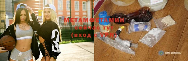 ешки Белоозёрский
