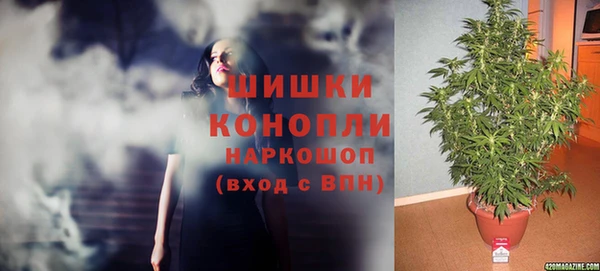 ешки Белоозёрский