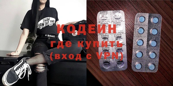 скорость Беломорск