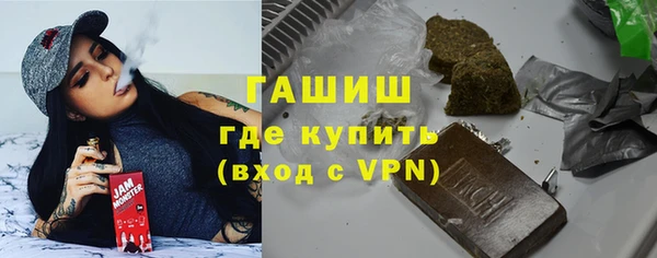 скорость Беломорск