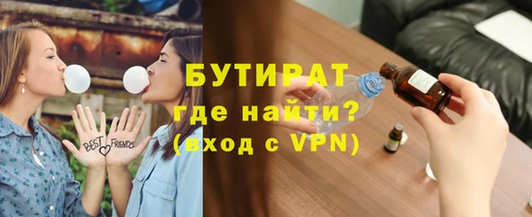 ешки Белоозёрский