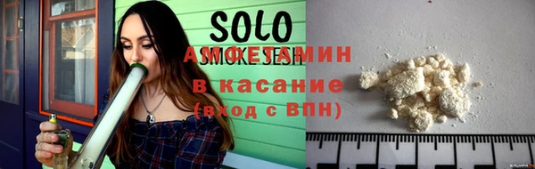скорость Беломорск
