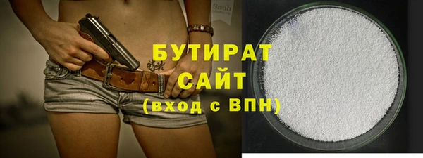 скорость Беломорск