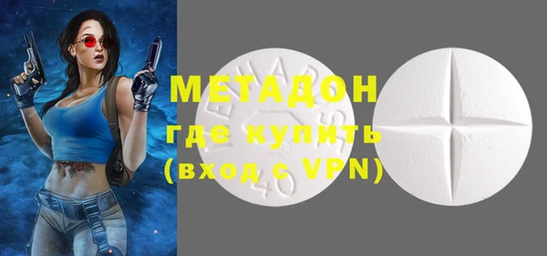 гашик Белокуриха