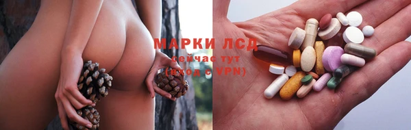 скорость Беломорск