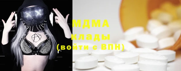 прущая мука Строитель
