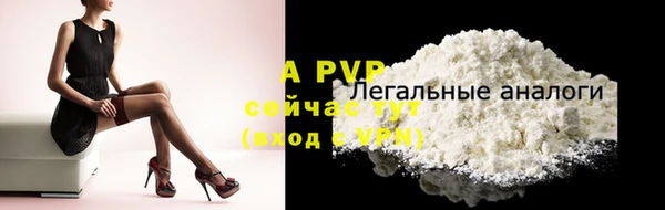 ешки Белоозёрский