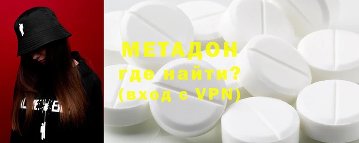 ешки Белоозёрский