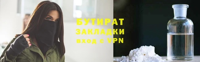скорость Беломорск