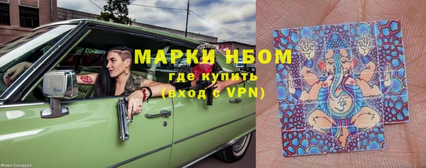 скорость Беломорск