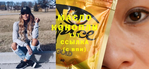 ешки Белоозёрский