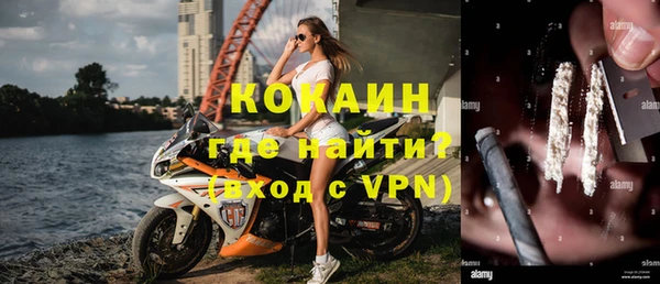 ешки Белоозёрский