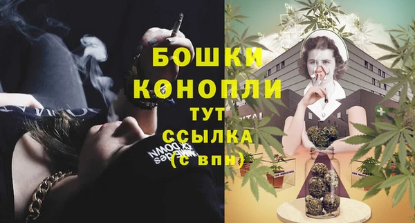 ешки Белоозёрский