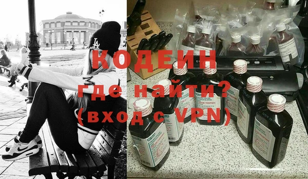 скорость Беломорск