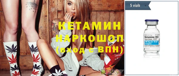 скорость Беломорск