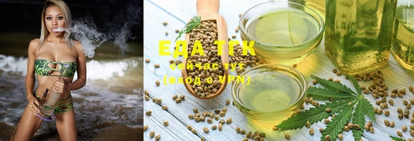 ешки Белоозёрский