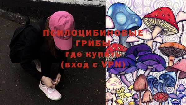 скорость Беломорск