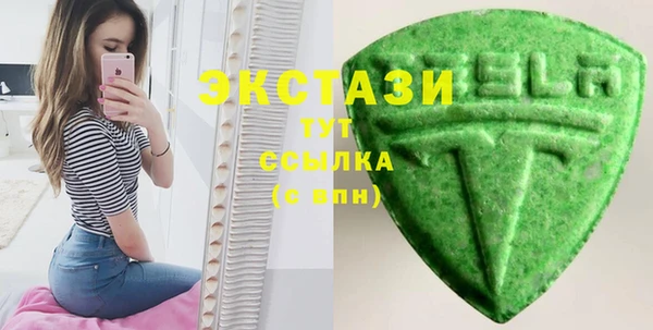 гашик Белокуриха