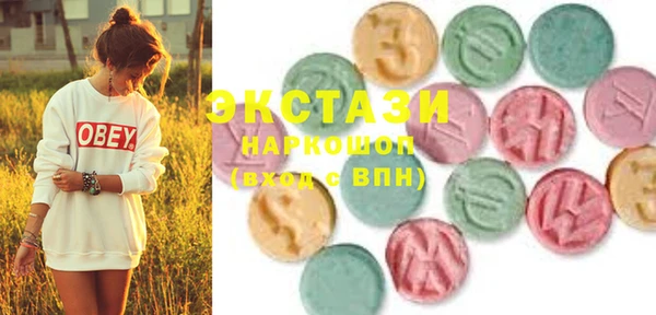 гашик Белокуриха