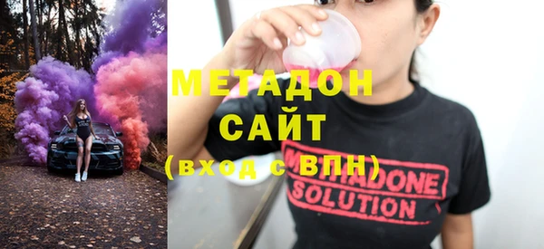 ешки Белоозёрский