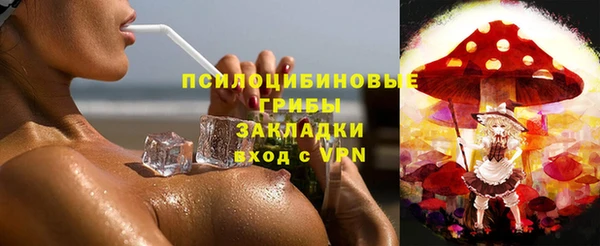 скорость Беломорск