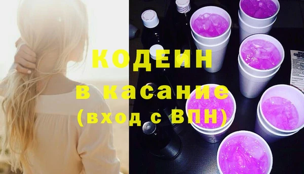 ешки Белоозёрский