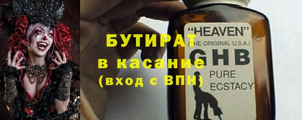 ешки Белоозёрский